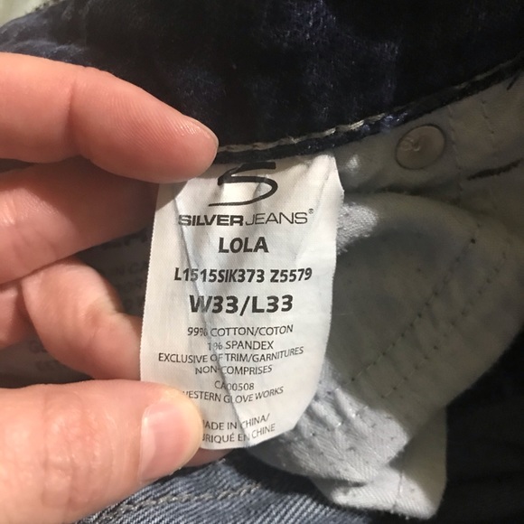 Jeans - Picture 5 of 7